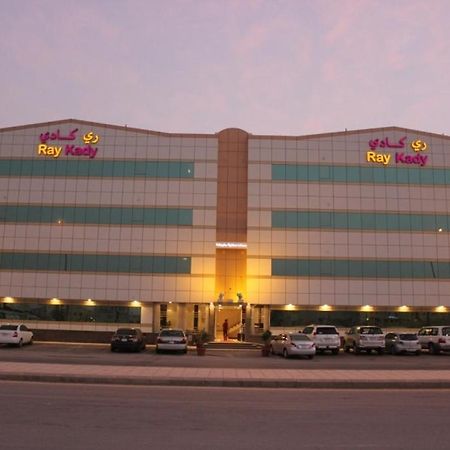 Ray Kady Hotel Apartment 2 Riad Exterior foto